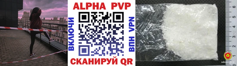 Купить наркоту Клинцы Бошки Шишки АМФ Гашиш