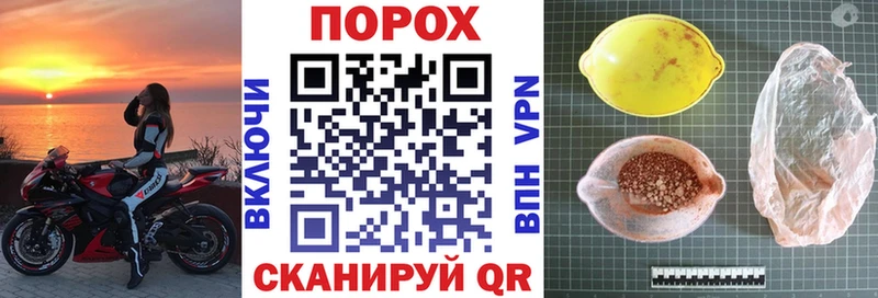 АМФЕТАМИН 98% Клинцы