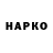 Кетамин VHQ DonMario/Shyeed