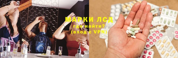 не бодяженный Бронницы