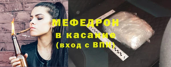 apvp Бугульма