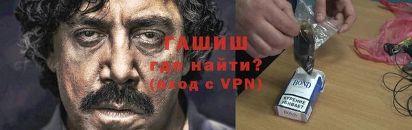 apvp Бугульма
