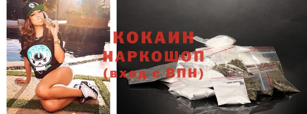 apvp Бугульма