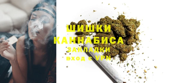apvp Бугульма