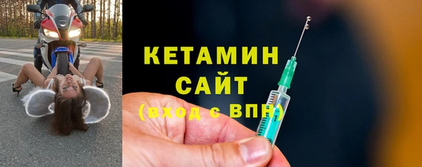apvp Бугульма