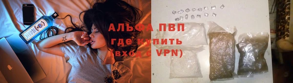 не бодяженный Бронницы