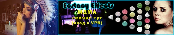 не бодяженный Бронницы