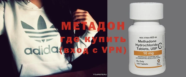apvp Бугульма