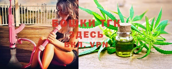 apvp Бугульма