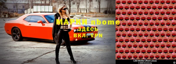 не бодяженный Богданович