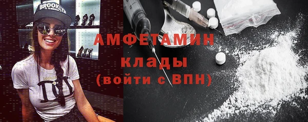 не бодяженный Бронницы