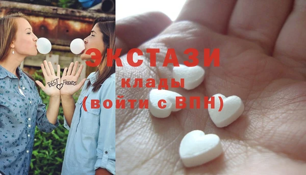 apvp Бугульма