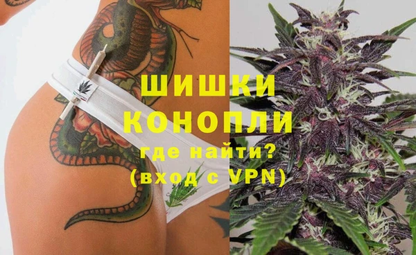 apvp Бугульма