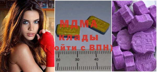 не бодяженный Бронницы