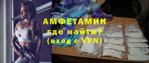 не бодяженный Бронницы
